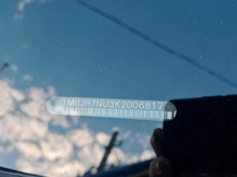 Car Thumb