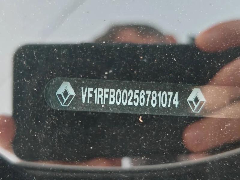 Car Thumb