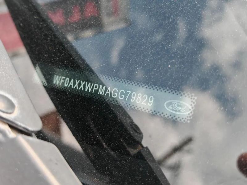 Car Thumb