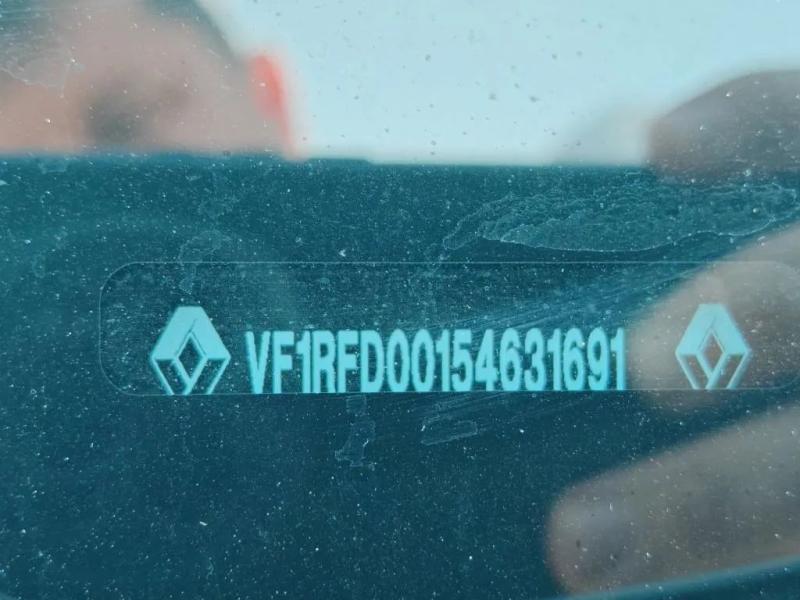 Car Thumb